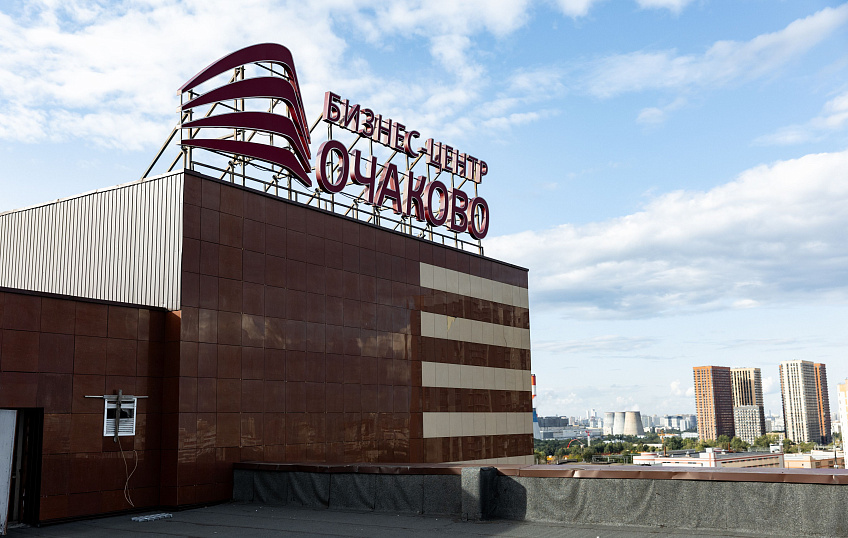 127,40, фото № 1